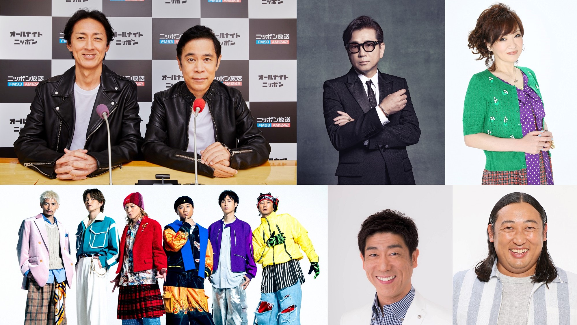 藤井フミヤ、清水ミチコ、DA PUMP、原口あきまさ、秋山竜次が出演!「ナイナイ歌謡祭」