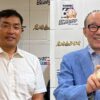 7月は山本昌、平松政次！伝説の名投手・名打者が続々登場『名球会ラジオ』