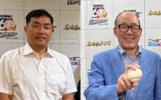 7月は山本昌、平松政次!伝説の名投手・名打者が続々登場『名球会ラジオ』