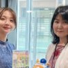 「白い虹を投げる」著者がゲスト出演『ニッポン放送ショウアップナイターハイライト』
