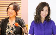 ミラクルひかるが登場!『松任谷由実のオールナイトニッポンGOLD』