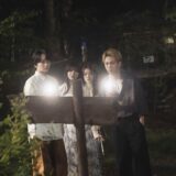 (C) 2026映画「口に関するアンケート」製作委員会