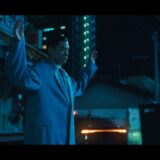 ガス人間