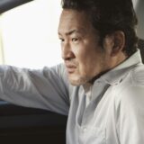 (C) 2026映画「口に関するアンケート」製作委員会