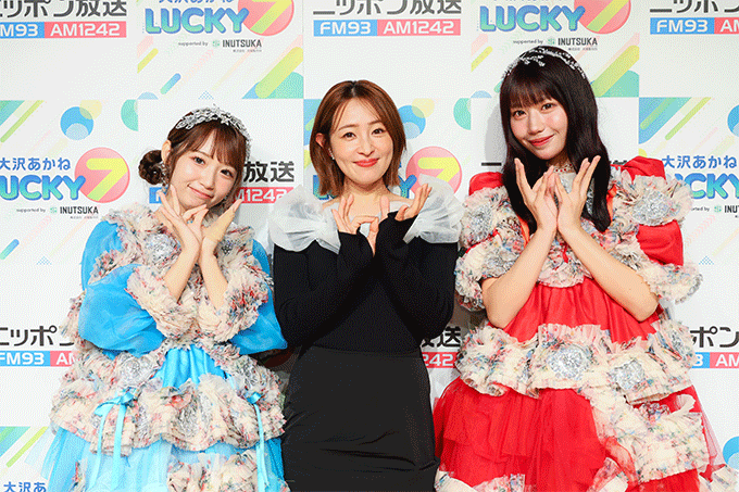 ゲストにSWEET STEADY・音井結衣&白石まゆみが登場!公開収録で素顔全開!