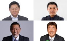 前田智徳、清原和博がスペシャルゲスト解説として登場!『ニッポン放送ショウアップナイター』