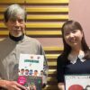 絵本作家・五味太郎が語る創作観、制作哲学『あの本、だれがつくったの？』