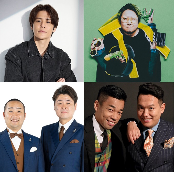宮野真守が憧れの”スター”たちと贈る、一夜限りのスペシャルステージ「with MAMO~STAR~」
