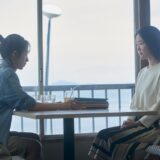 (C)2026 映画「時には懺悔を」製作委員会