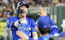 田尾氏が挙げたDeNA・度会の課題点とは…