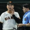 江本氏、巨人と阪神の違いに「数字を見てもわかるように…」