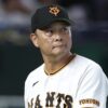 巨人、首位・阪神に痛すぎる連敗　江本氏「明日のゲームに全部集中しないと」