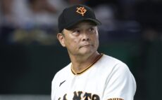 巨人、首位・阪神に痛すぎる連敗 江本氏「明日のゲームに全部集中しないと」