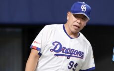 中日、完封負けで3連敗　中田翔氏、巨人投手陣に「気持ちよくピッチングをさせてしまいましたよね」