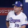 中日、初回サノーの右安で二塁走者・福永が三塁ストップ　中田翔氏「まわしたところでタイミング的にも確実にアウト」、「チャンスが作れていないからそこに目がいきがちになる」