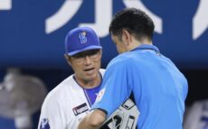 DeNA、サヨナラ勝ちで連敗止めた!佐々木氏「勝てる試合は絶対に勝つこと」