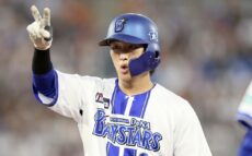 松尾、戸柱だけじゃない!DeNAには古市もいる!清原和博氏「ああいうヒットは嬉しい」