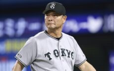 巨人、打線が元気なく完封負け　清原氏「長いシーズンこういう時もありますよ」