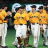 巨人、5投手のリレーで完封勝利！里崎氏「見事なバッテリーの勝利」