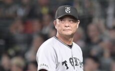2位・巨人、首位・阪神との3連戦に3連敗…谷繁氏「阪神の方が上手だった」