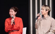 朝井リョウ、知花くららが特別審査員を務めたエッセイコンテストの特別番組「#いまあなたに伝えたいこと」