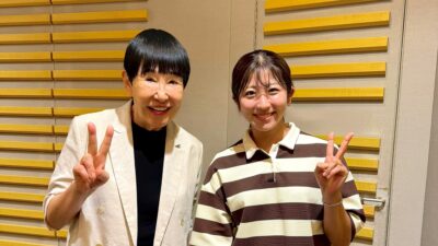 和田アキ子×今村聖奈　メディア初対談！『ゴッドアフタヌーン アッコのいいかげんに1000回』