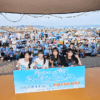 『僕が見たかった青空 君と奏でるラジオ　真夏の野外演奏会 at MIURA FUN BEACH』が三浦海岸で開催！真夏の海に相応しい熱い企画をリスナーとともにエンジョイ