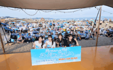 『僕が見たかった青空 君と奏でるラジオ 真夏の野外演奏会 at MIURA FUN BEACH』が三浦海岸で開催!真夏の海に相応しい熱い企画をリスナーとともにエンジョイ