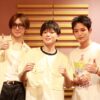 松丸亮吾が登場、HARUAが仲人で「FUMAの友達お見合い大作戦！」『&TEAMのオールナイトニッポンX(クロス)』