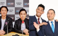 レイザーラモンと“夏の終わりの盆踊りSP”『ナインティナインのオールナイトニッポン』