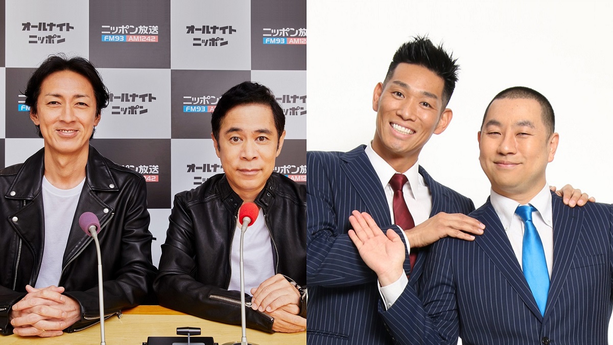 レイザーラモンと“夏の終わりの盆踊りSP”『ナインティナインのオールナイトニッポン』