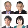 あなたの疑問・怒りをコメンテーター陣が解決『垣花正 あなたとハッピー！』政治経済どうなってるの！？ウィーク