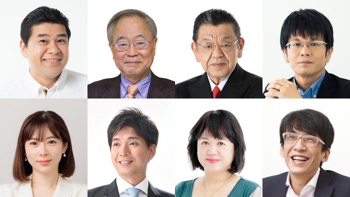 あなたの疑問・怒りをコメンテーター陣が解決『垣花正 あなたとハッピー!』政治経済どうなってるの!?ウィーク