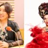 「ユーミンは元素記号」ドリアン・ロロブリジーダが『松任谷由実のオールナイトニッポンGOLD』に登場