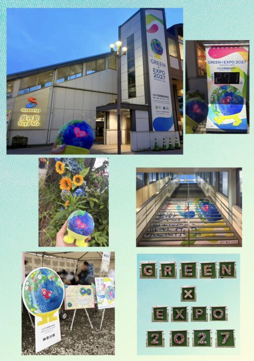 GREEN×EXPO 2027まであと1年!“花博”の魅力届けたい!2