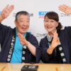 “鶴光＆美和子”が今年も降臨！『鶴光の噂のゴールデンリクエスト』7年連続のレギュラー放送！
