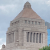政治日程でみる消費税率引き下げ議論