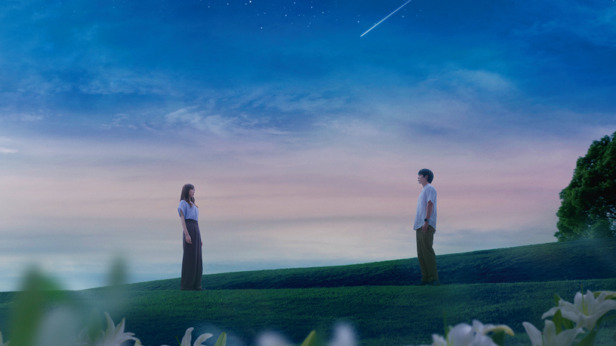 『あの星が降る丘で、君とまた出会いたい。』福原遥×細田佳央太、ピュアなラブストーリーを通じて平和について考える