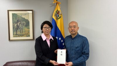 『ニッポン放送 令和8年 ベネズエラ地震義援金』義援金総額169万8,483円をベネズエラ大使館へ