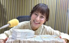 SNS全盛の時代に、ラジオから手書きのぬくもりを… 鈴木杏樹の直筆はがきが届く!『MUSIC10』こちら有楽町駅前郵便局