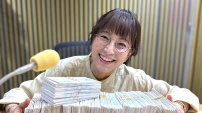 SNS全盛の時代に、ラジオから手書きのぬくもりを… 鈴木杏樹の直筆はがきが届く！『MUSIC10』こちら有楽町駅前郵便局