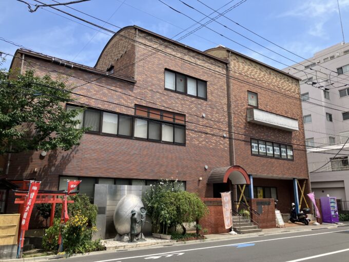 江東区北砂一丁目にある「東京大空襲・戦災資料センター」