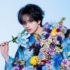 『中島健人のオールナイトニッポン』放送決定！