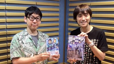 「宇宙兄弟」の小山宙哉がゲスト出演！地上波特番『マンガのラジオ 宇宙兄弟スペシャル 』