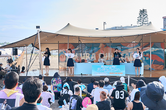 『僕が見たかった青空 君と奏でるラジオ　真夏の野外演奏会 at MIURA FUN BEACH』が三浦海岸で開催！真夏の海に相応しい熱い企画をリスナーとともにエンジョイ