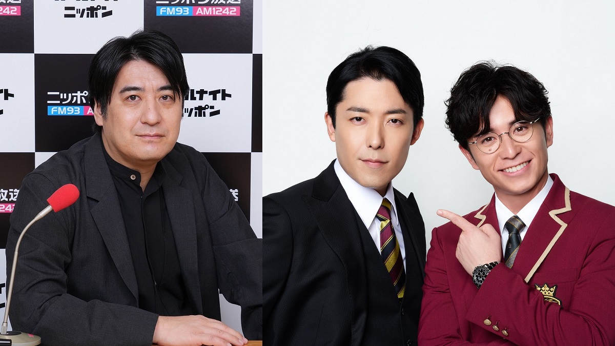 オリラジが2人揃って『佐久間宣行のオールナイトニッポン(ZERO)』に登場!