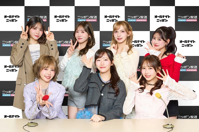 『FRUITS ZIPPERのオールナイトニッポンX(クロス)』初の番組イベント決定！