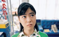 三木聡監督がトークショーに登場!「三浦海岸 映画上映会 2026」で『亀は意外と速く泳ぐ』を上映