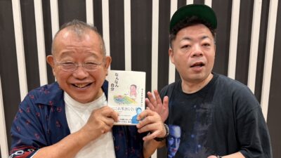 笑福亭鶴瓶　ダイアン・ユースケの失態に「うれしい」