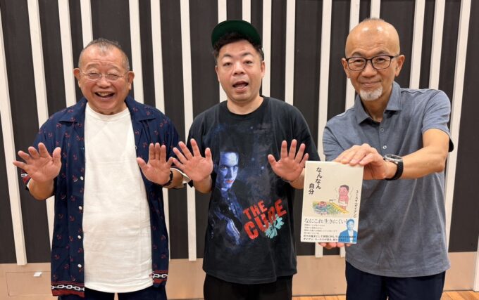 笑福亭鶴瓶 ダイアン・ユースケの失態に「うれしい」